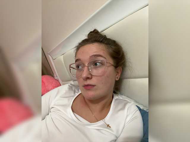 Vysílací screenshoty Bellatrisssaaa