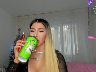 Erotický videochat LucyJelly