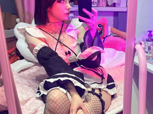 Fotografie profilu belokrys-nyan