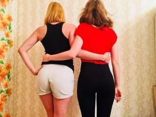 Erotický videochat bestparty