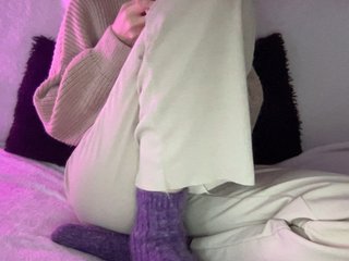 Erotický videochat BestyBoobs