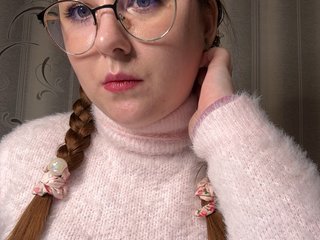 Erotický videochat beyoursound