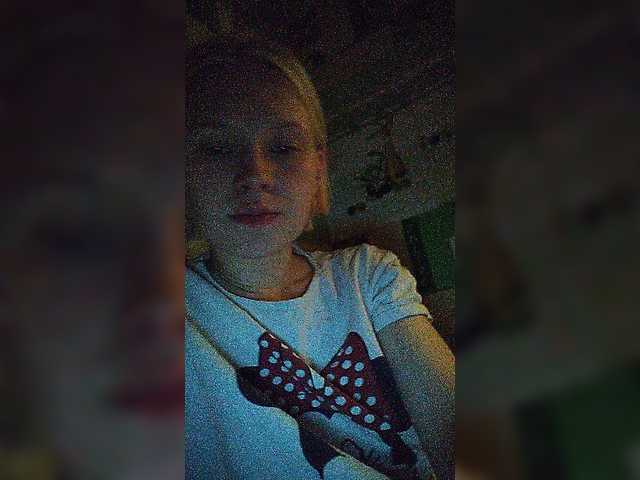 Vysílací screenshoty BiatriceSyde