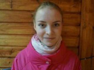 Erotický videochat bibikkka