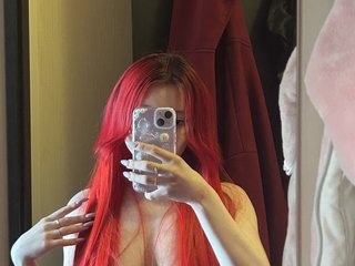 Erotický videochat Bitttccchhh