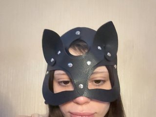 Erotický videochat 1Miumiumiu