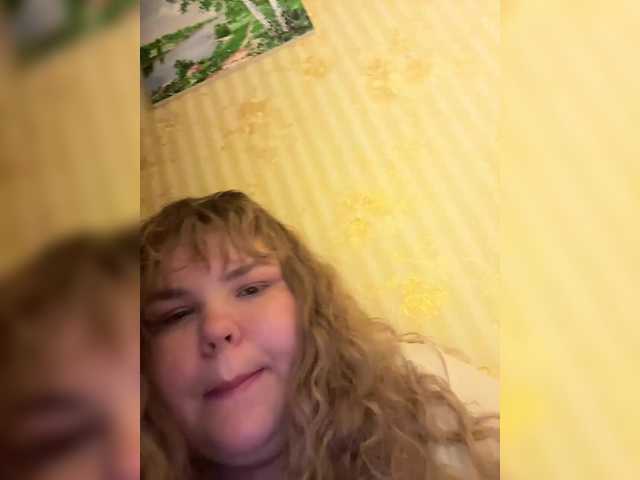 Vysílací screenshoty BigAsstutihotsa