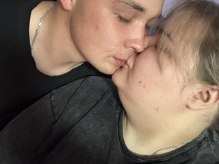 Erotický videochat BigAsstutihotsa