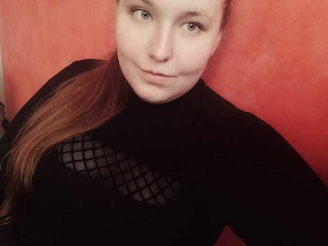 Fotografie profilu BigButtBetty