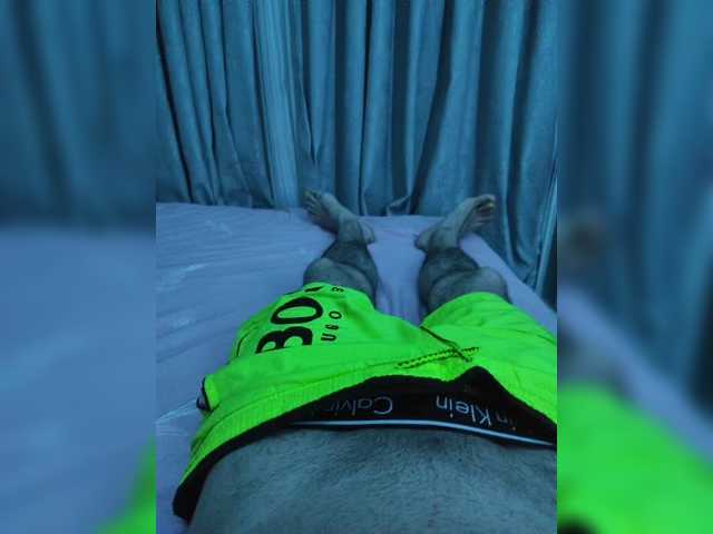 Vysílací screenshoty BiggDick23sm