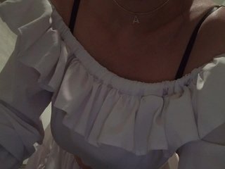 Erotický videochat Biggirl777