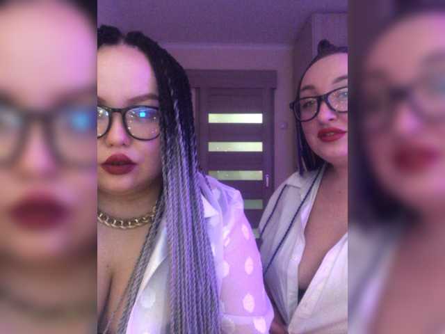 Vysílací screenshoty BitchLair