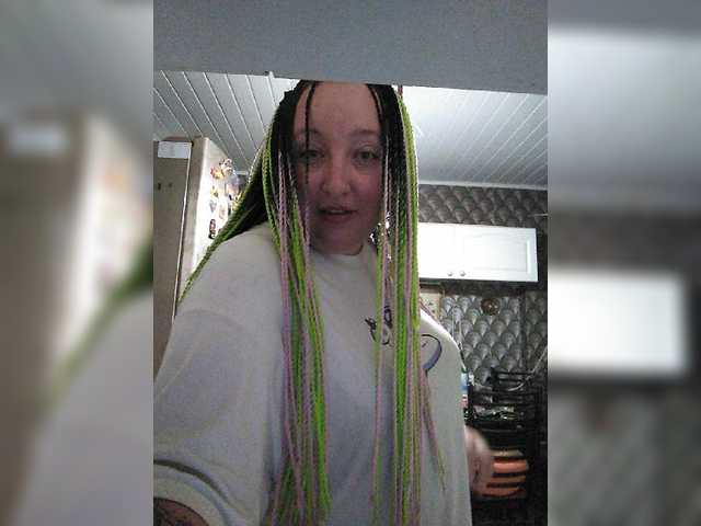 Vysílací screenshoty BitchLair