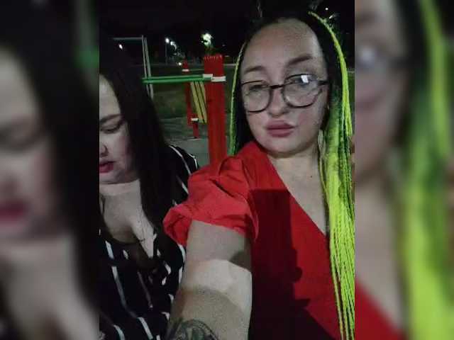 Vysílací screenshoty BitchLair
