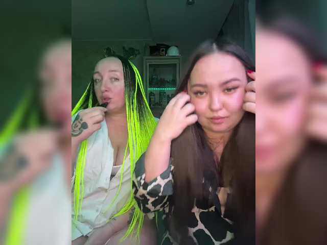 Vysílací screenshoty BitchLair