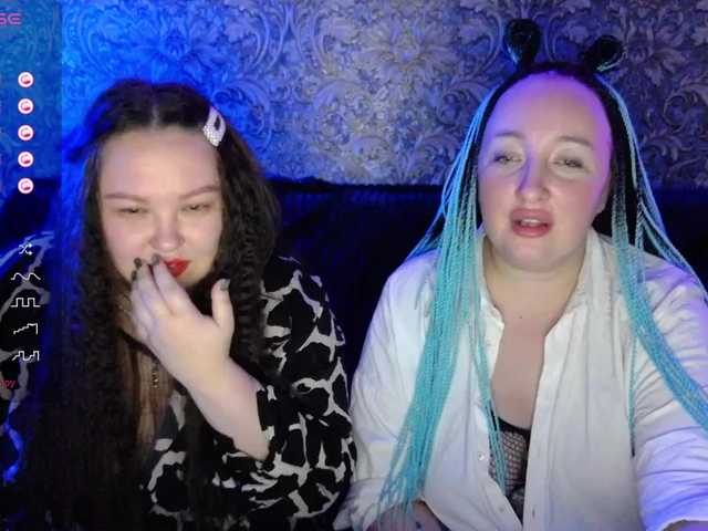 Vysílací screenshoty BitchLair