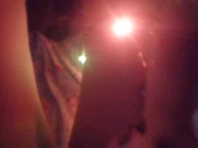 Vysílací screenshoty BitchMeow