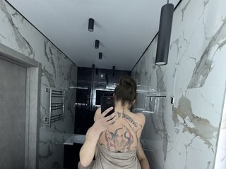 Erotický videochat BlackFox19