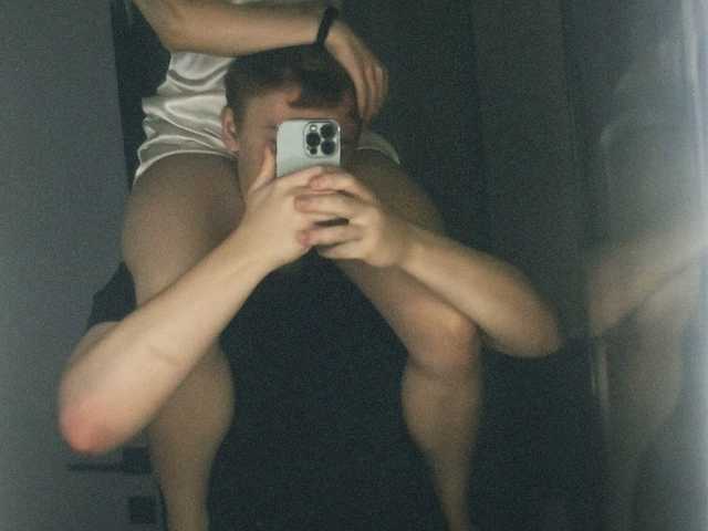 Fotografie profilu Blondy-2k