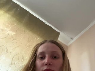 Erotický videochat bogina222