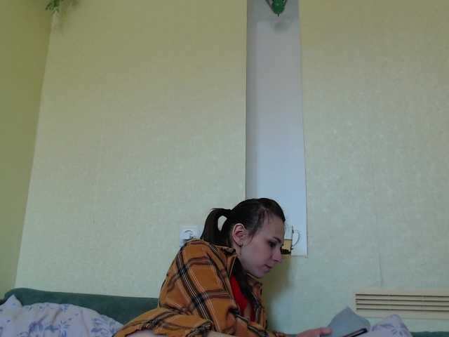 Vysílací screenshoty bolgaria0707