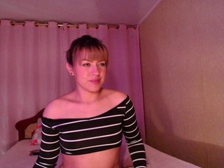 Erotický videochat bombonsitoxxx