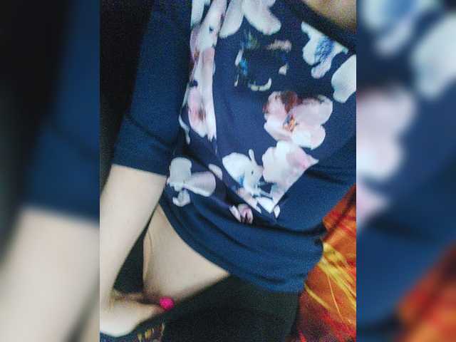 Vysílací screenshoty S-O-F-I-A