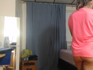 Erotický videochat FIXMYASSTOO