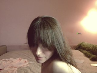 Erotický videochat -fatal-