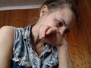 Erotický videochat BarbiGirla