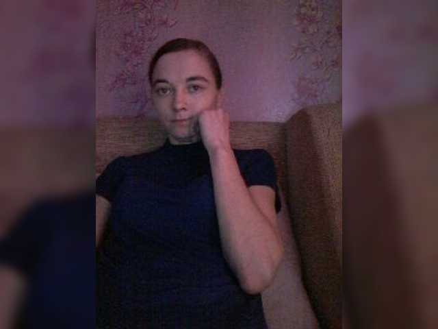 Vysílací screenshoty BrendaBacker