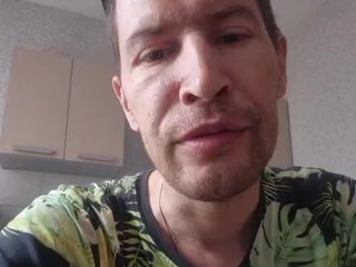 Erotický videochat VCHELSIV