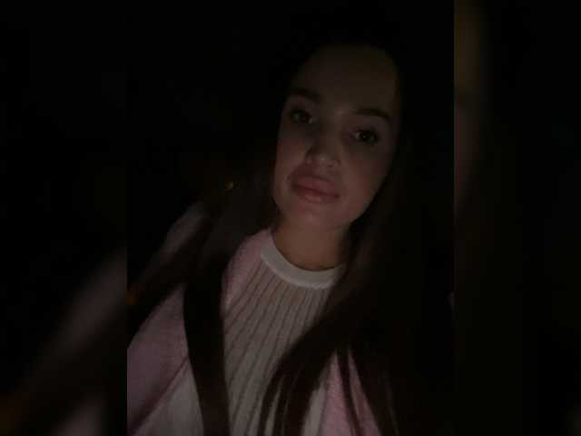 Vysílací screenshoty Katti_Focus