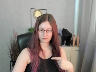 Erotický videochat EmmaHeart