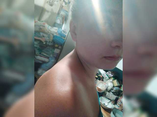 Vysílací screenshoty Frummi