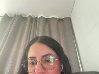 Erotický videochat EvanShell1