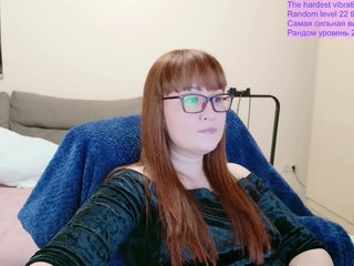 Erotický videochat QueenFoxyLiza