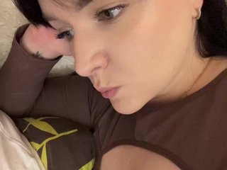 Erotický videochat HellMor