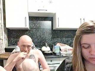 Erotický videochat Innokentiy449