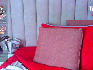 Erotický videochat LizSheibaum