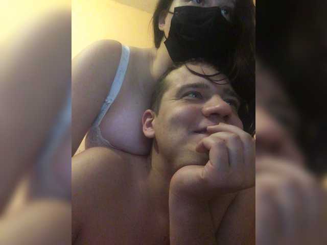 Vysílací screenshoty KarinCams