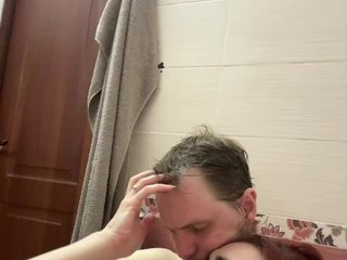 Erotický videochat monmarter9339