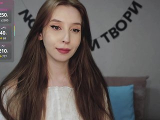 Erotický videochat RocketGIRL