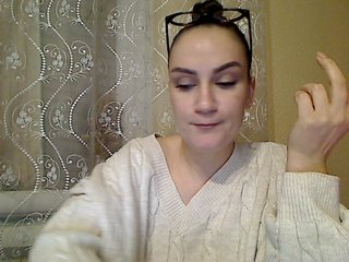 Erotický videochat SerafimaArt