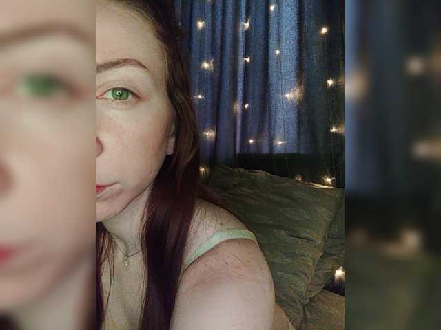 Vysílací screenshoty SofiDark