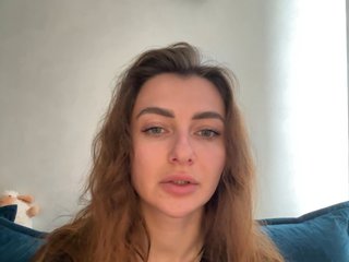 Erotický videochat WILDGIRL