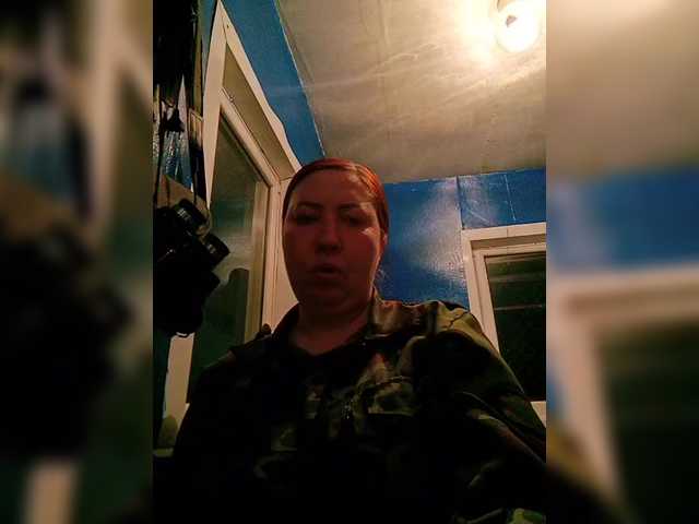 Vysílací screenshoty BongoLova
