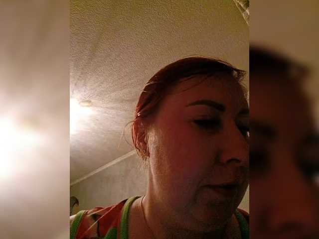 Vysílací screenshoty BongoLova