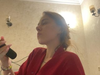 Erotický videochat Bonny-Vonna