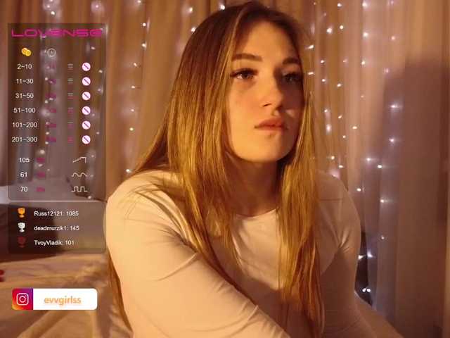 Vysílací screenshoty BoredGirl